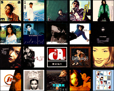 Capital Artists CDs