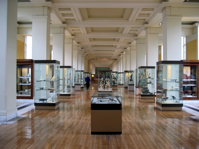 British Museum