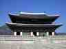 Gyeongbokgung