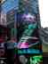11timesquare.jpg